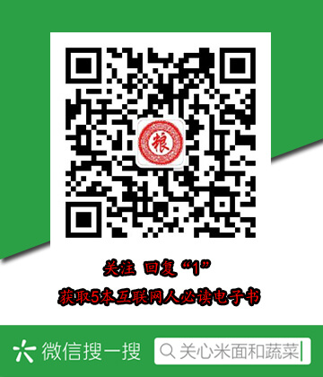 073期双色球